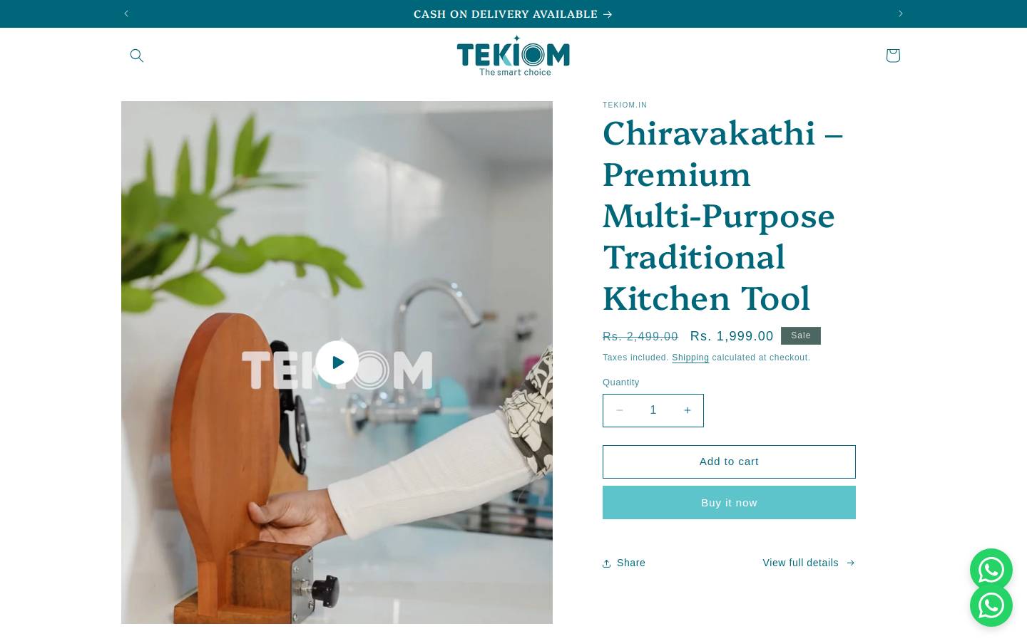 tekiom.in homepage screenshot