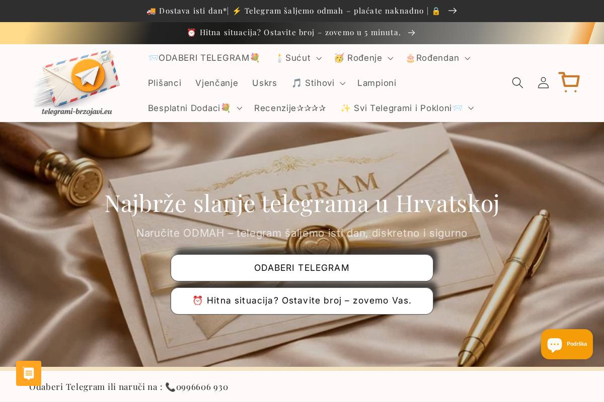 telegrami-brzojavi.eu homepage screenshot