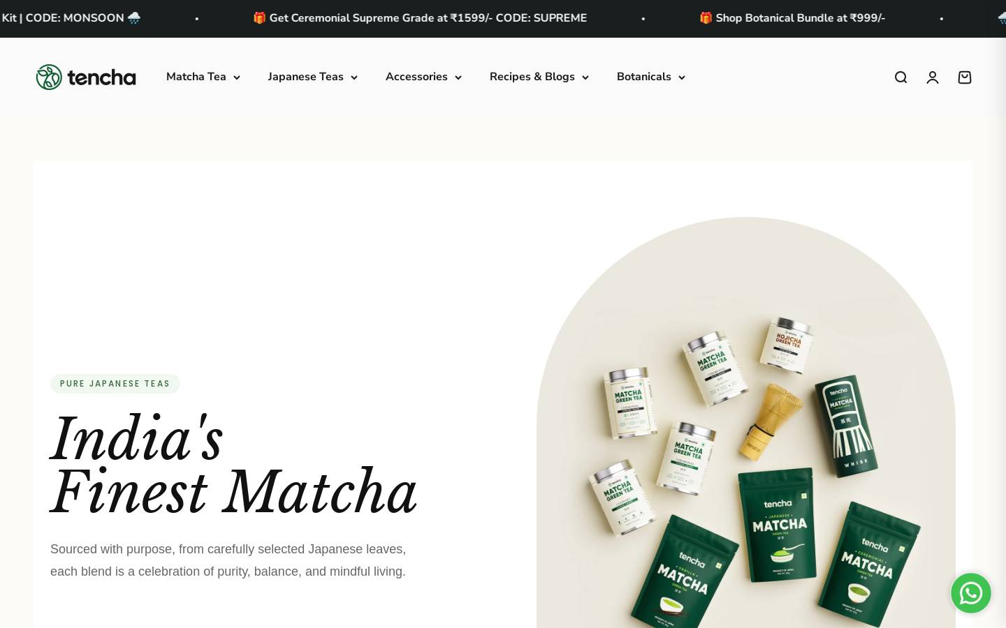 tencha.in homepage screenshot
