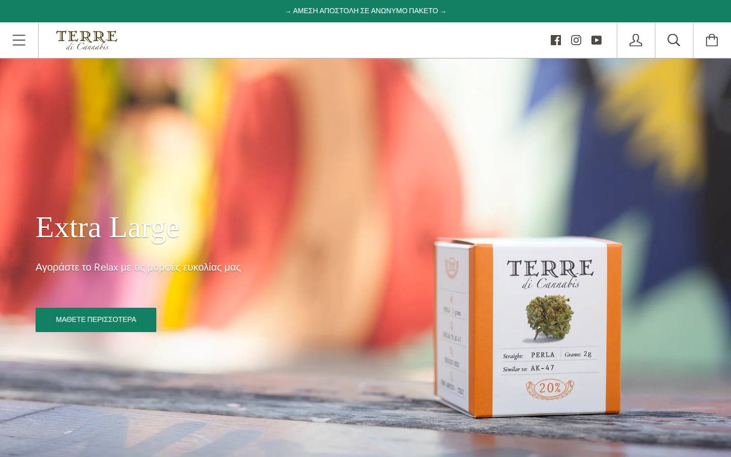 Terredicannabis homepage screenshot