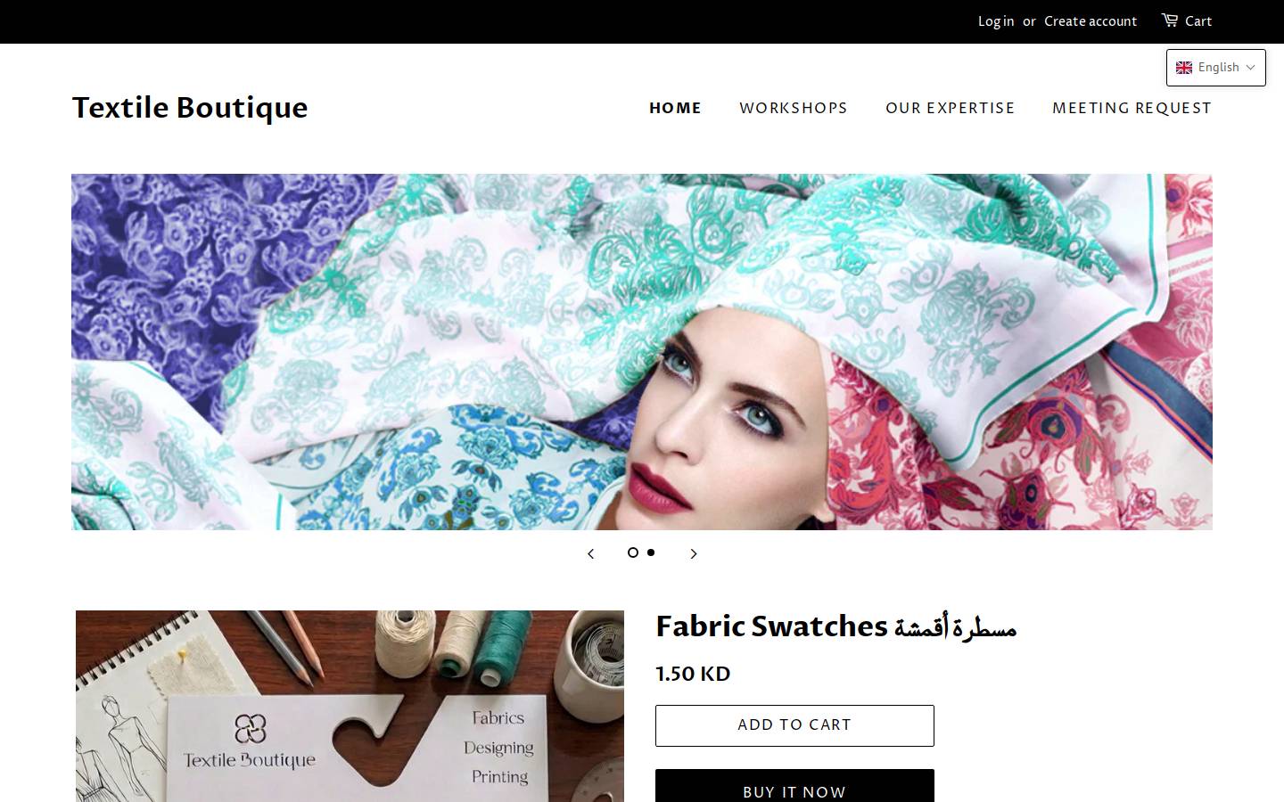 textileboutique.com homepage screenshot