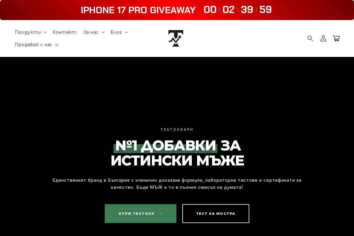 tglabs.eu homepage screenshot
