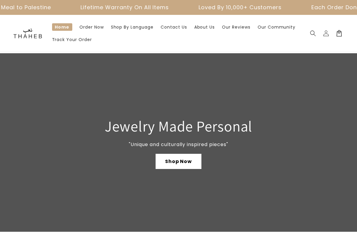 Thaheb homepage screenshot