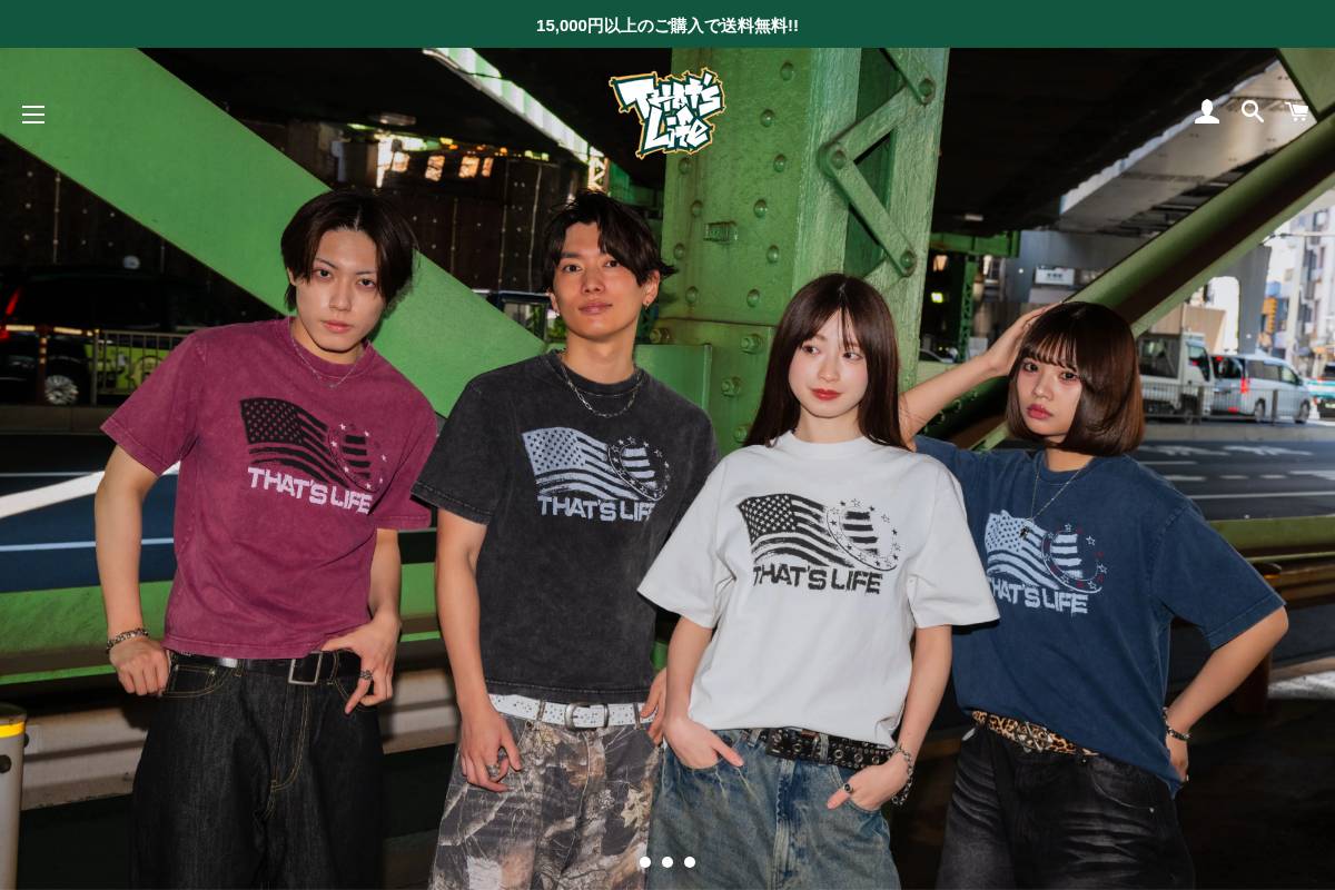thats-life.shop homepage screenshot