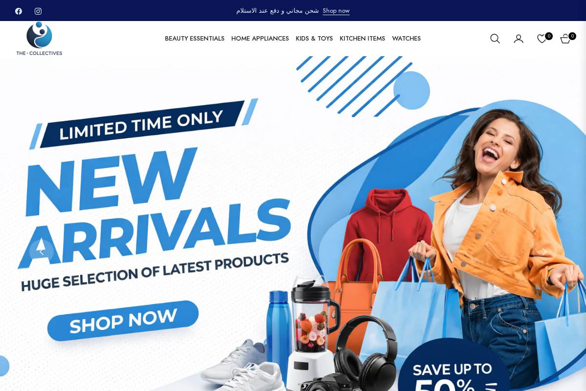 the-collectives.com homepage screenshot