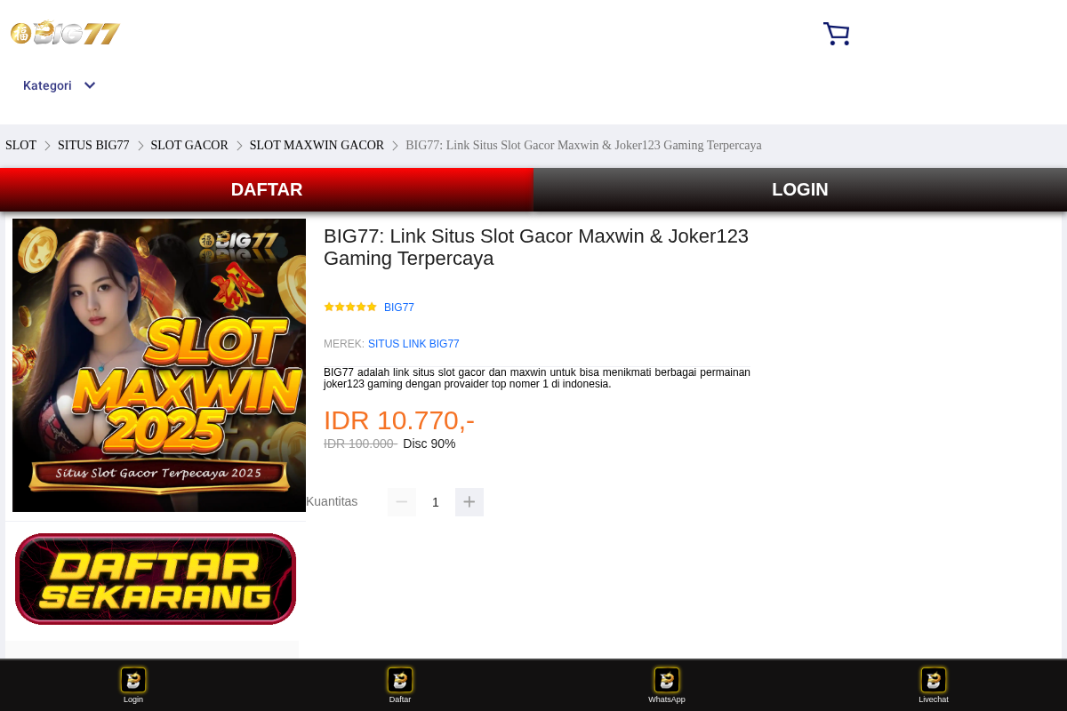 theadventuredress.com homepage screenshot