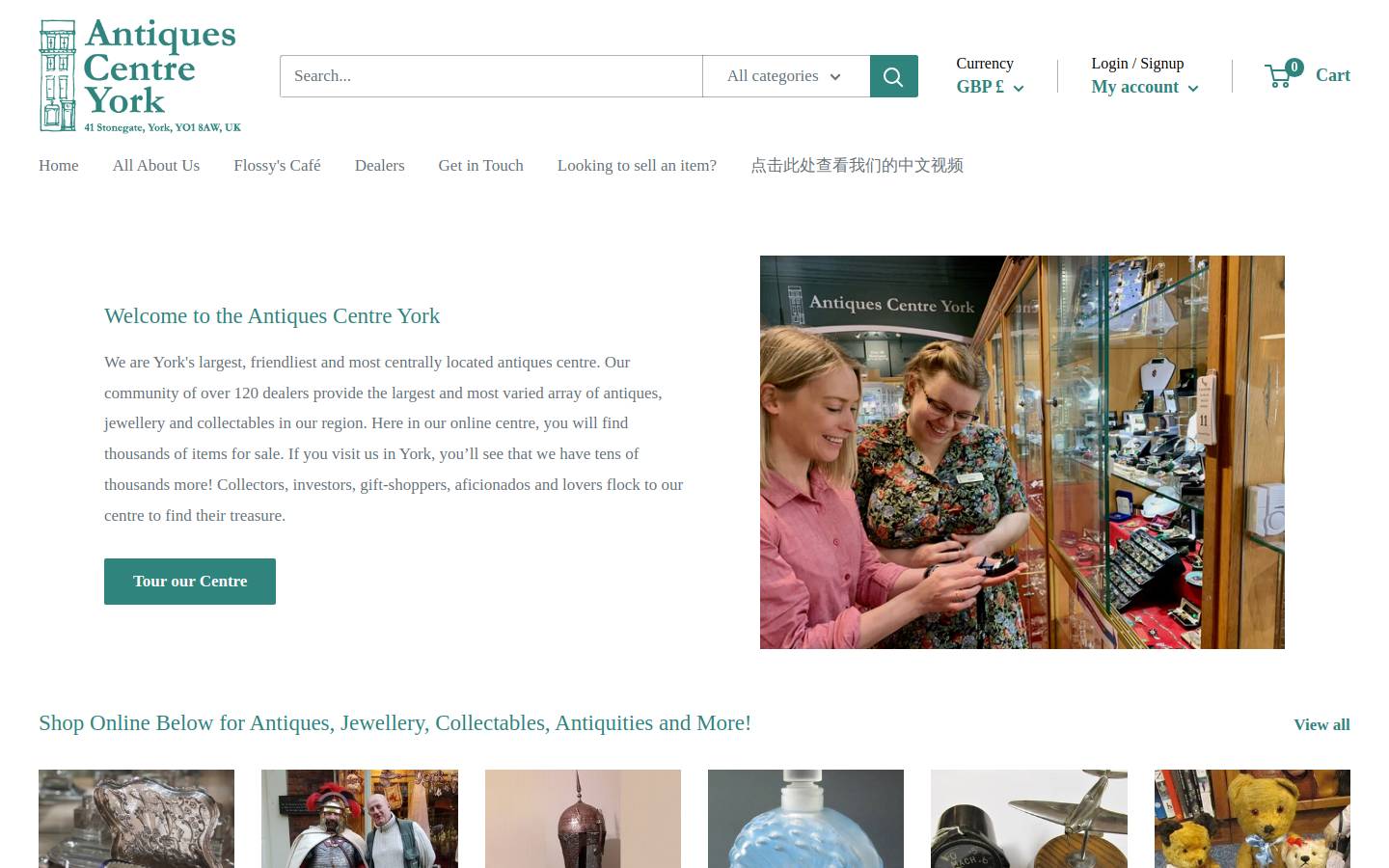 theantiquescentreyork.co.uk homepage screenshot