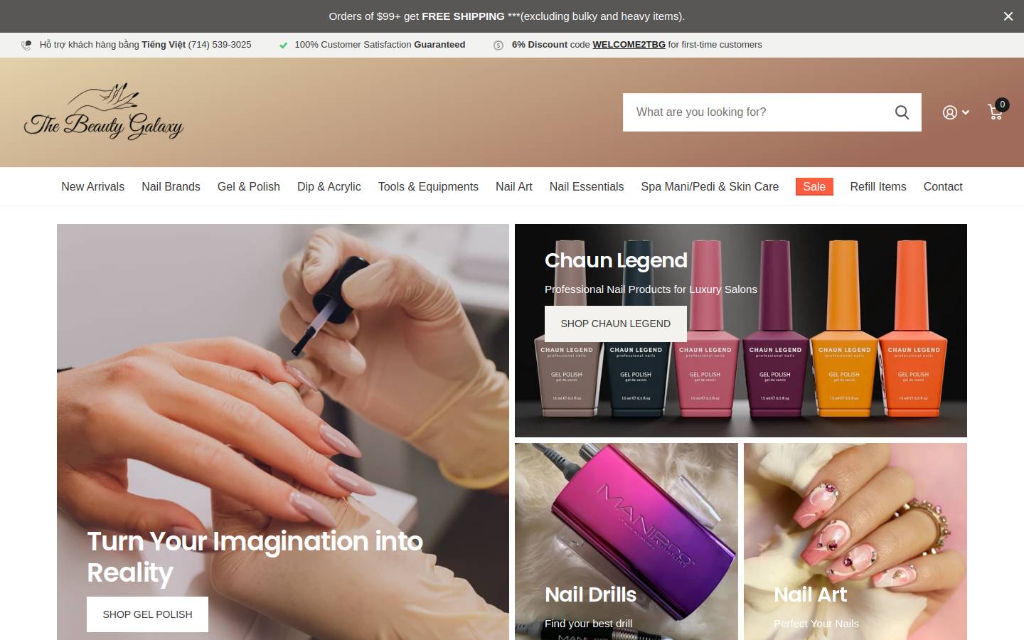 thebeautygalaxy.com homepage screenshot