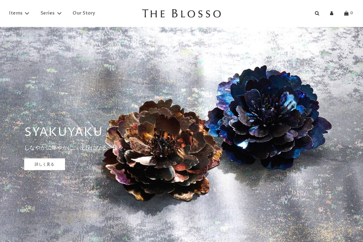 theblosso.com homepage screenshot