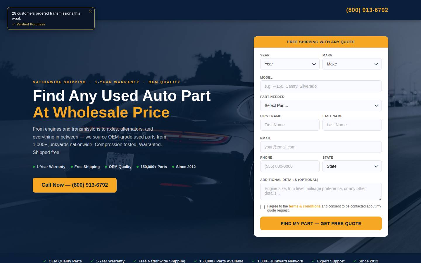 thecarpart.org homepage screenshot