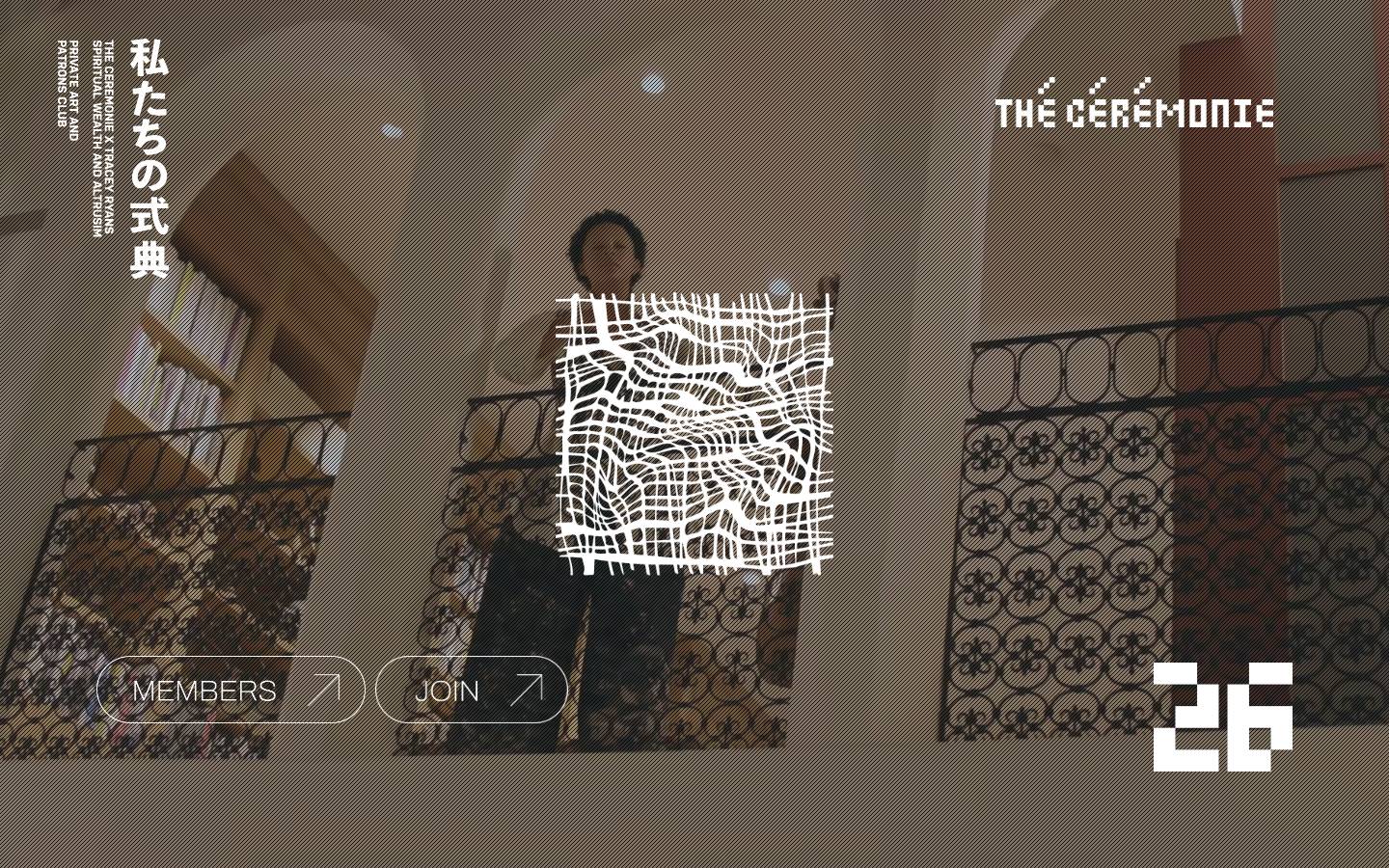 theceremonie.xyz homepage screenshot