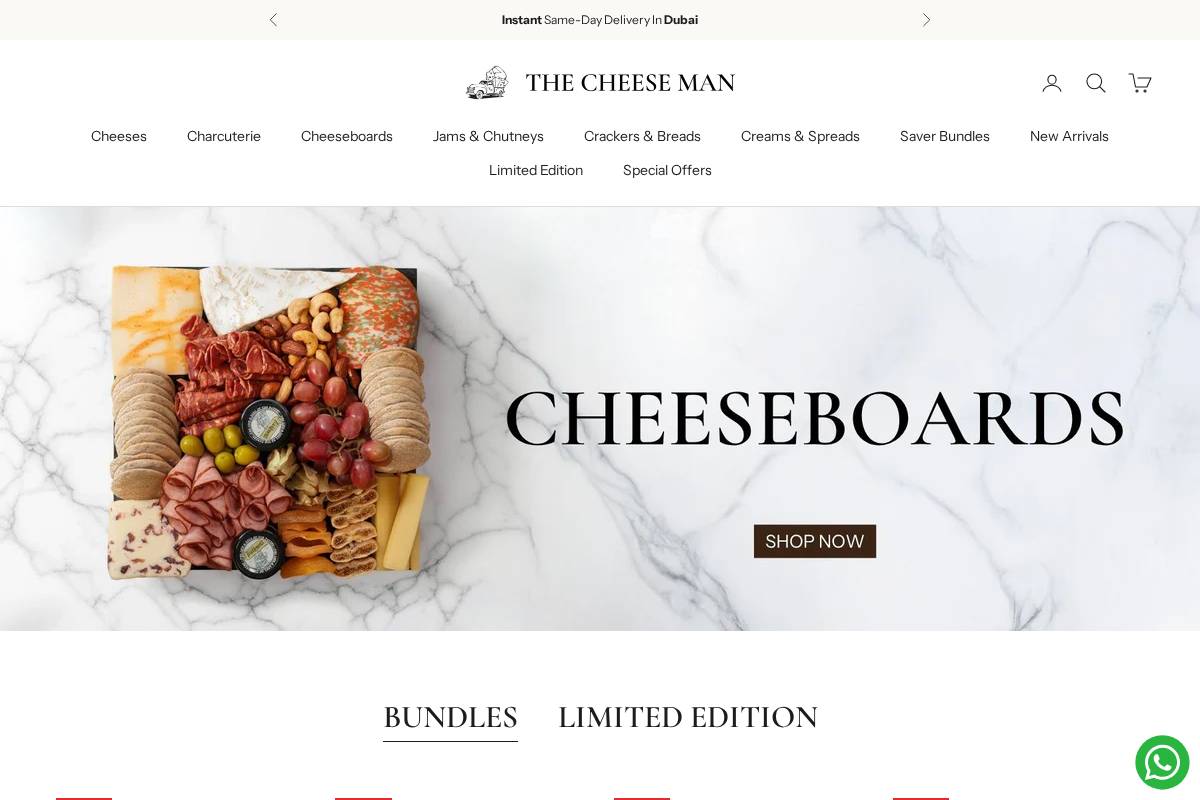 thecheeseman.ae homepage screenshot