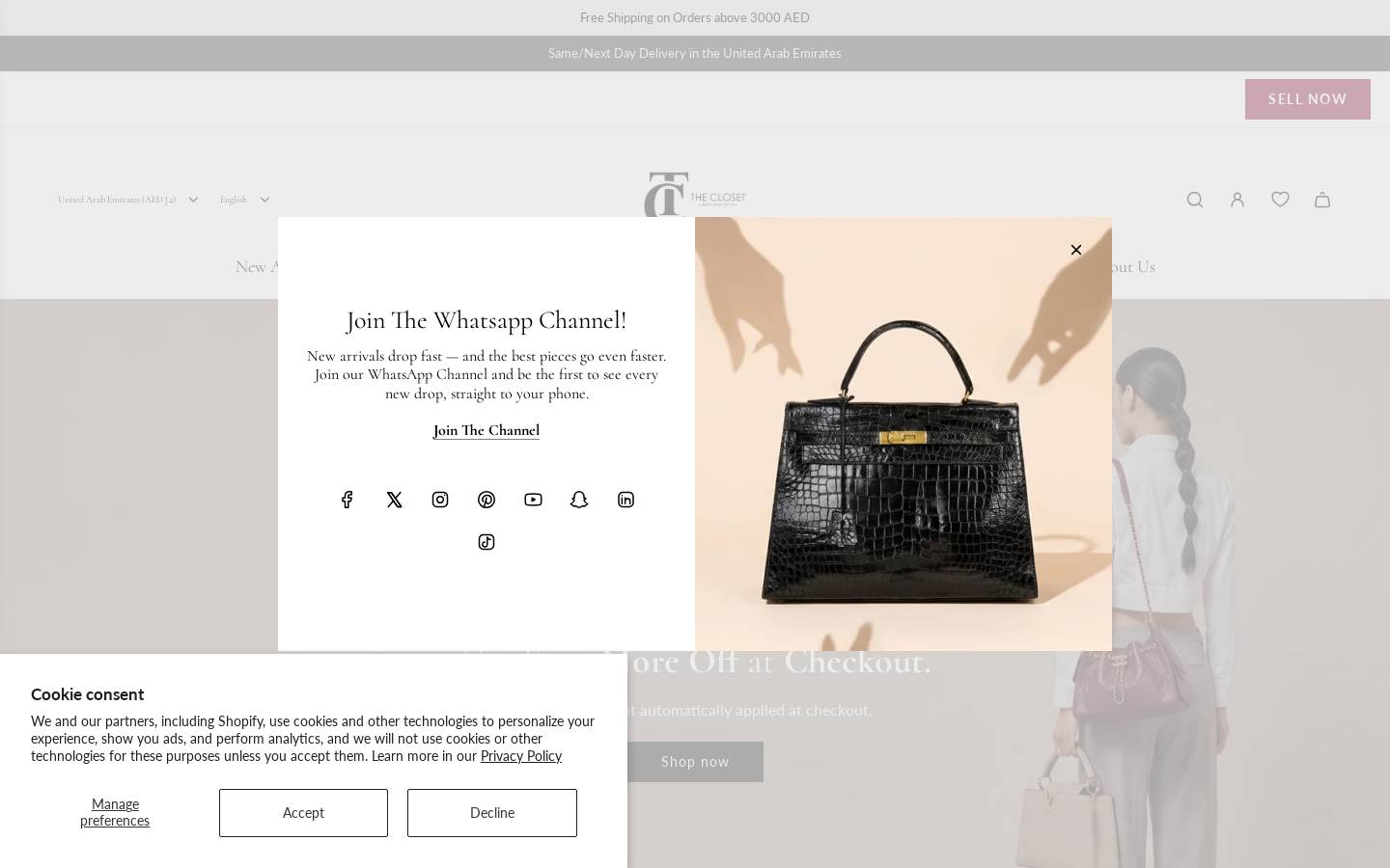 The Closet homepage screenshot