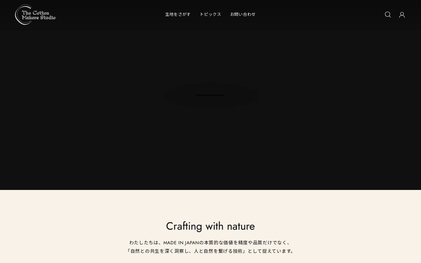thecotton.jp homepage screenshot