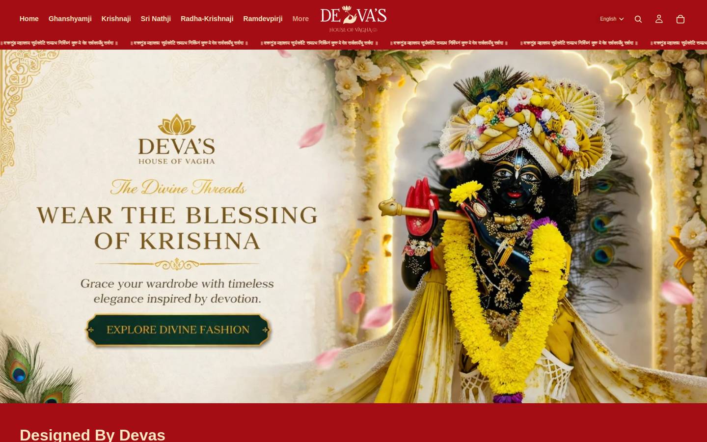 thedevas.com homepage screenshot