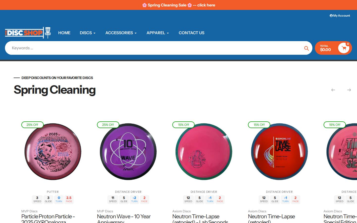 thediscshop.com homepage screenshot