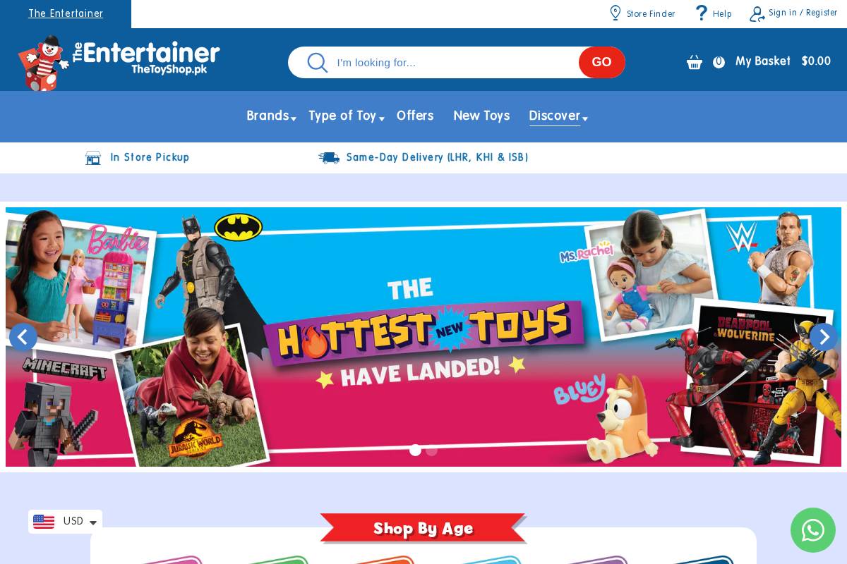 The Entertainer homepage screenshot