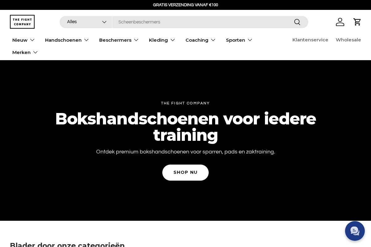 The Fight Company homepage screenshot