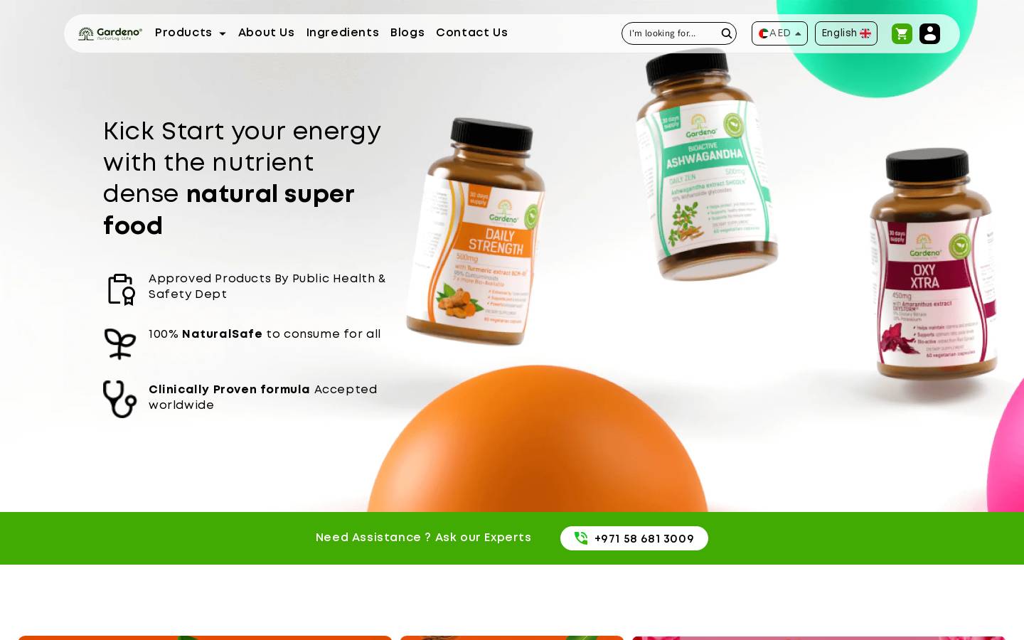 thegardeno.com homepage screenshot