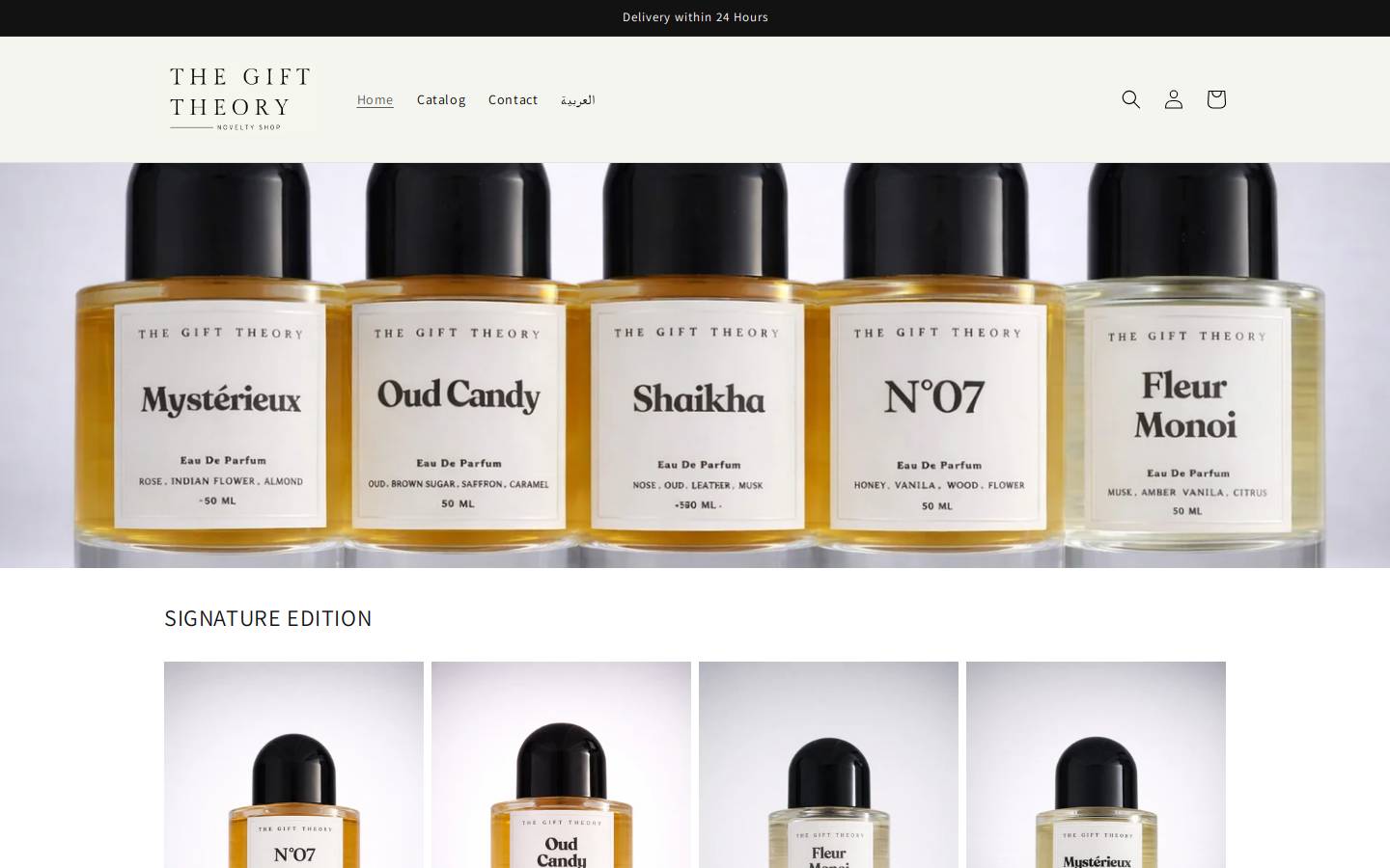 thegifttheorykw.com homepage screenshot