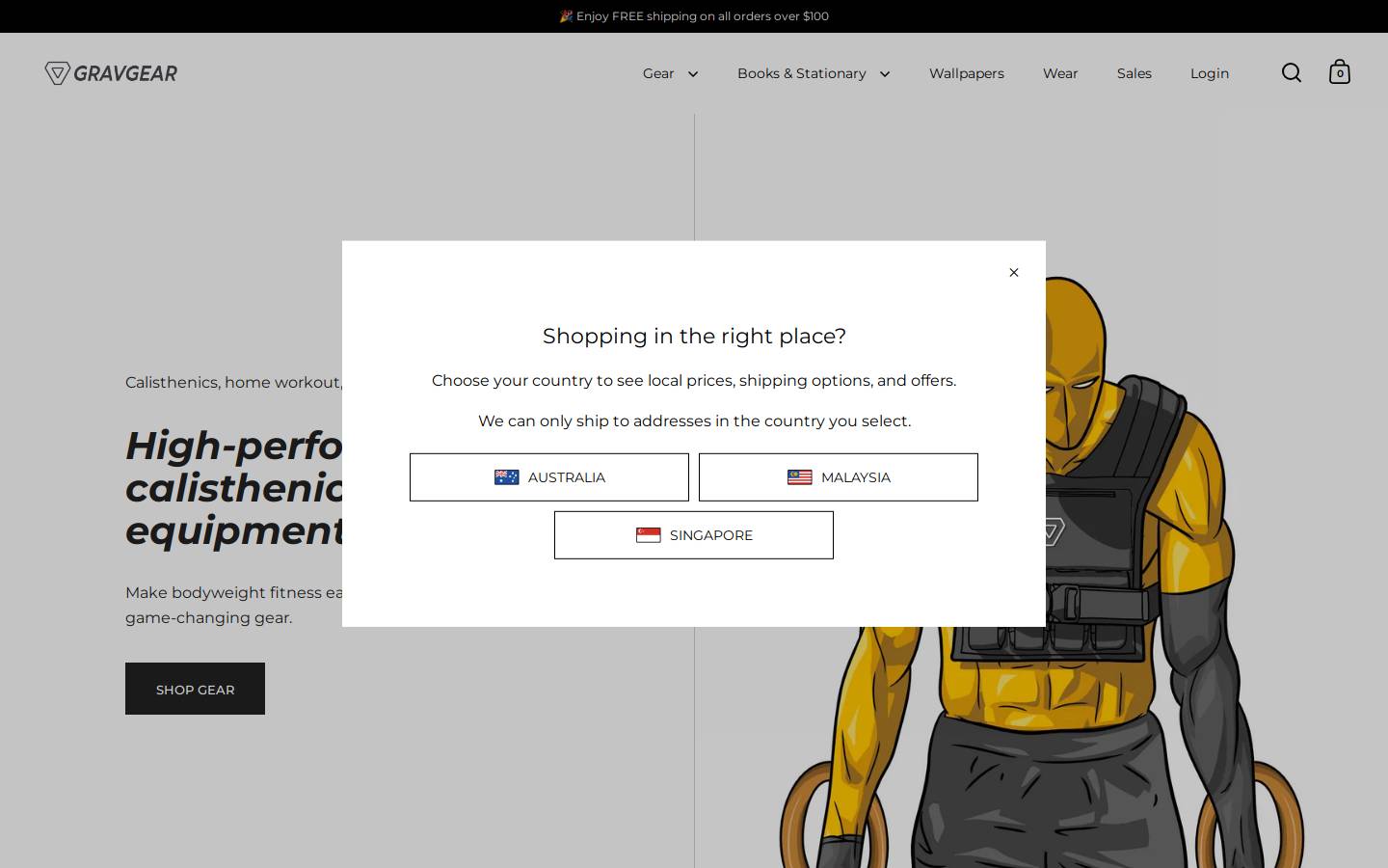 Gravgear homepage screenshot