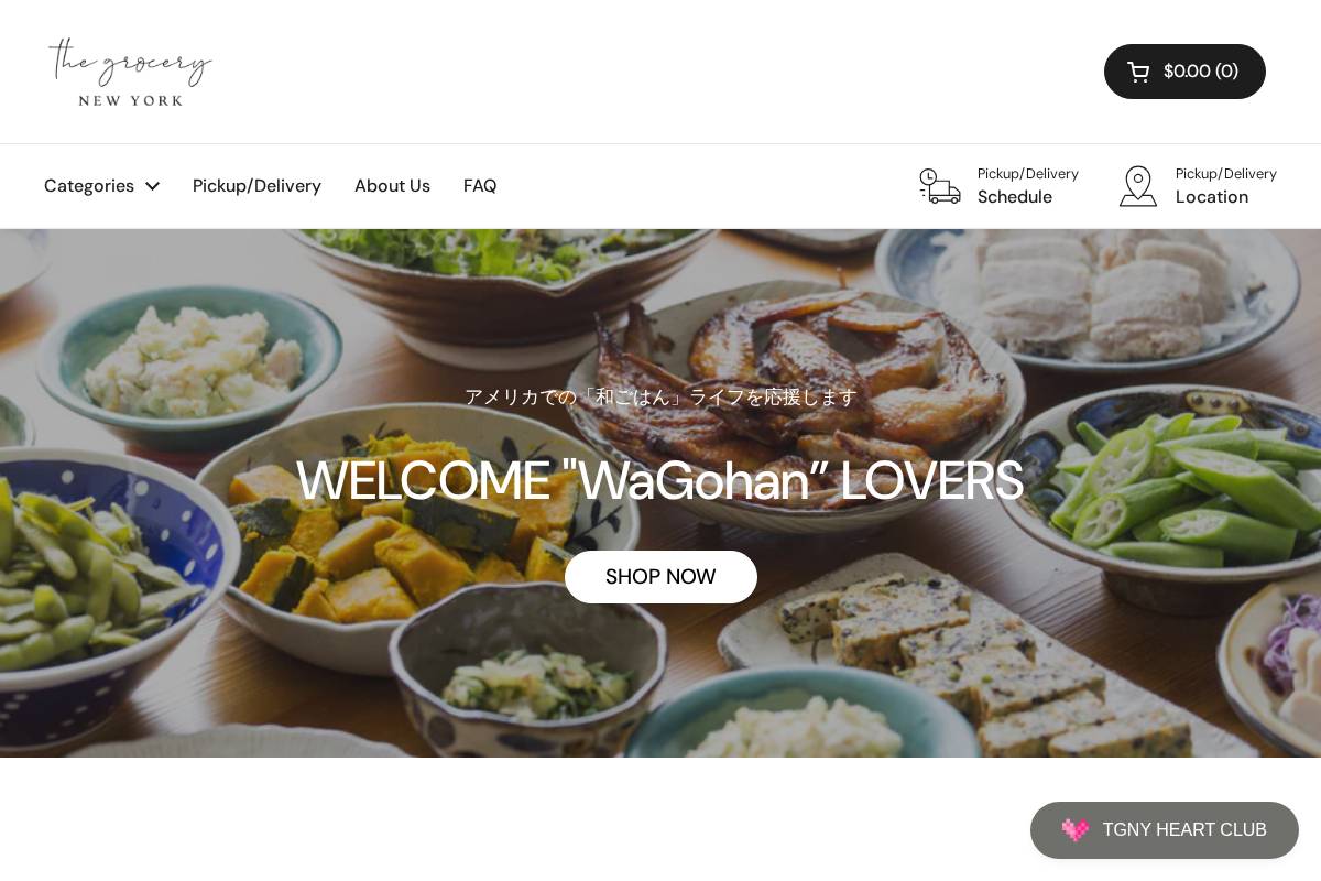 thegrocerynewyork.com homepage screenshot
