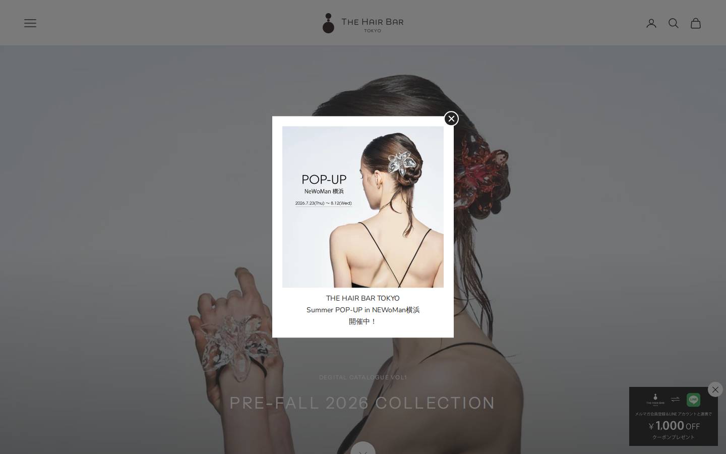 thehairbar.jp homepage screenshot