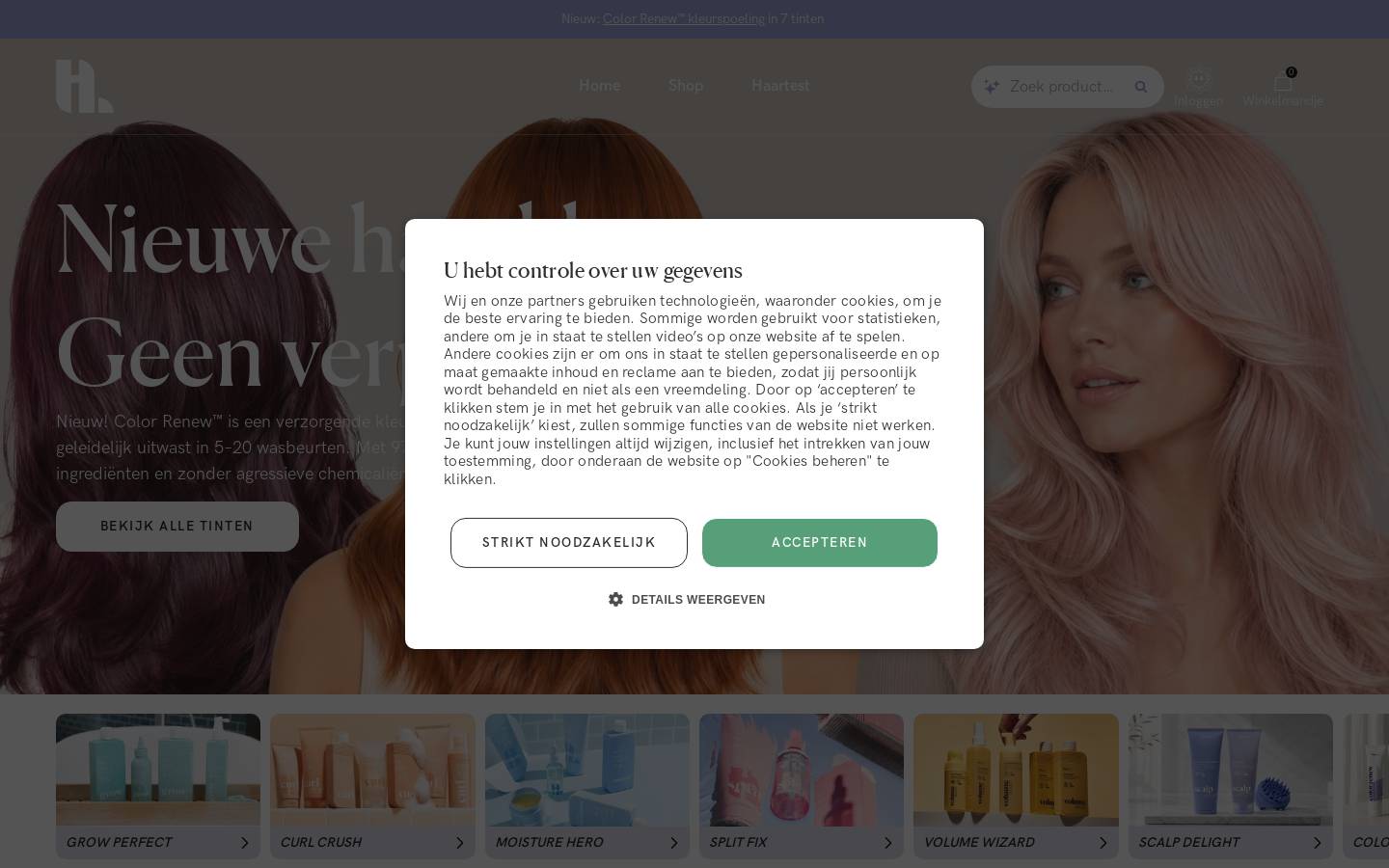 Hairlust homepage screenshot