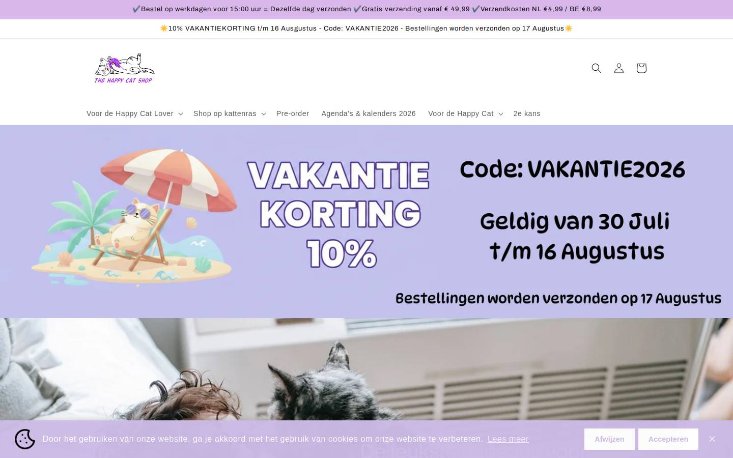 Thehappycatshop homepage screenshot