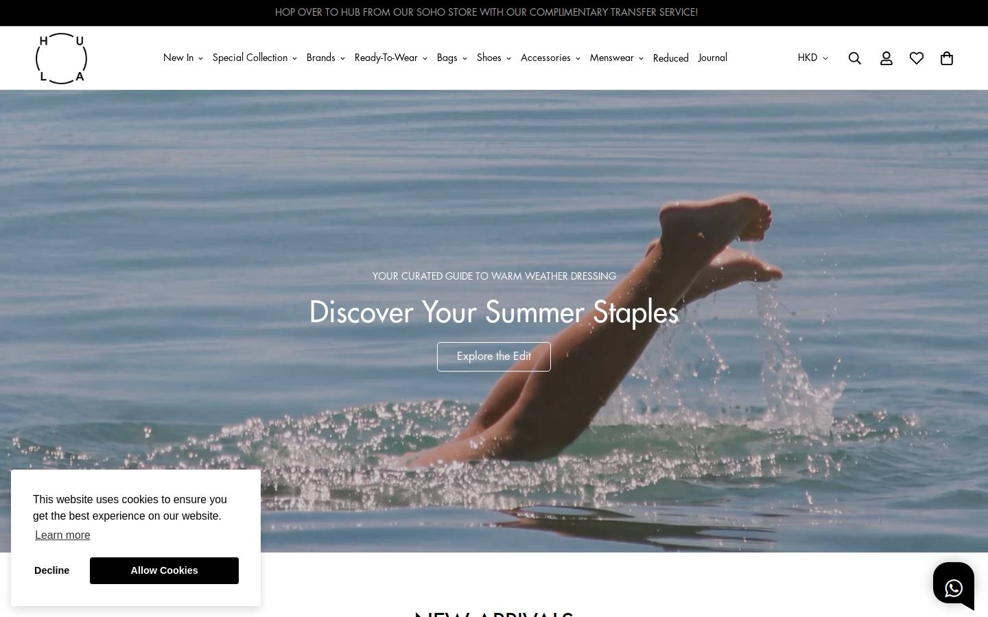 The HULA homepage screenshot