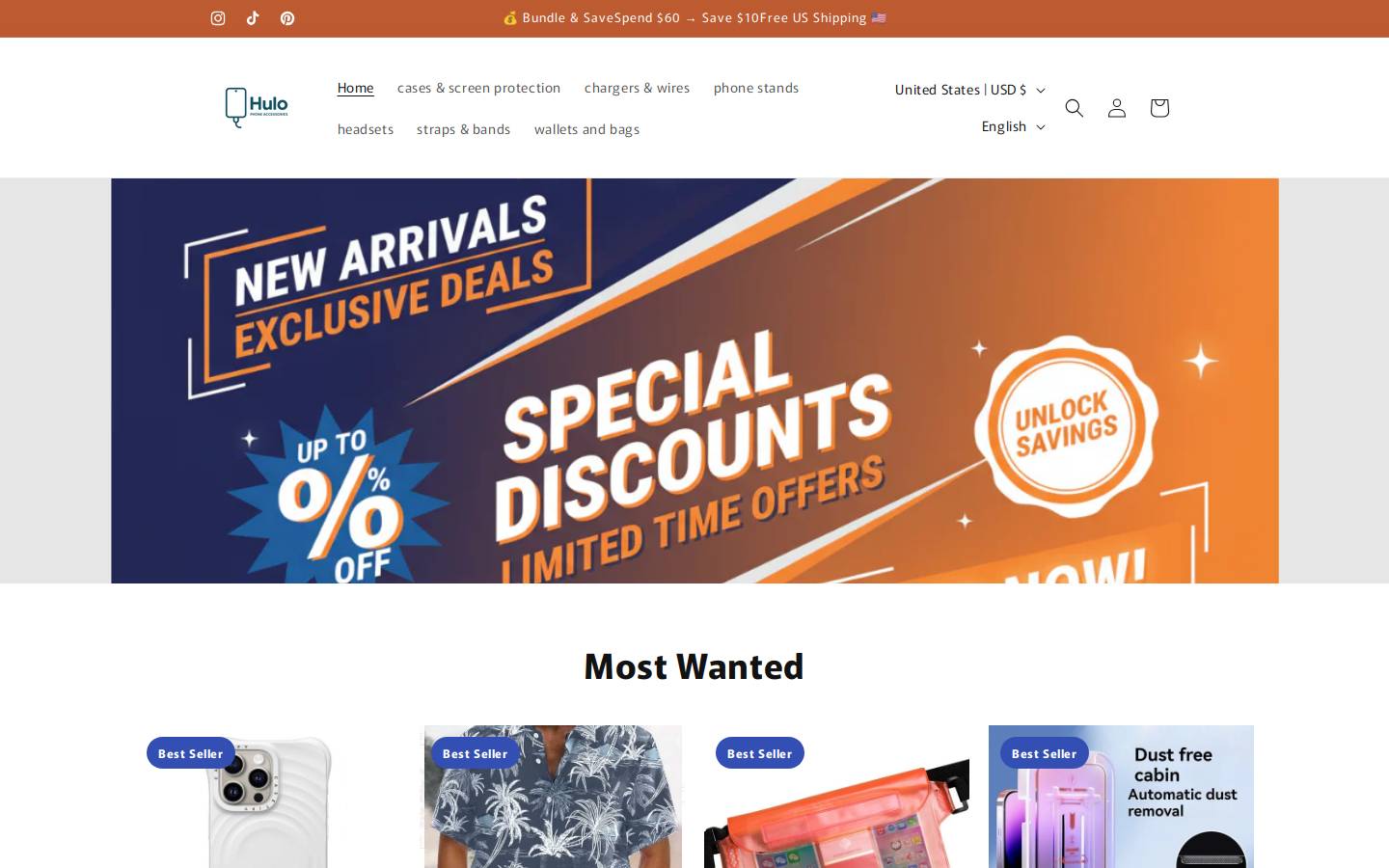 thehulo.com homepage screenshot