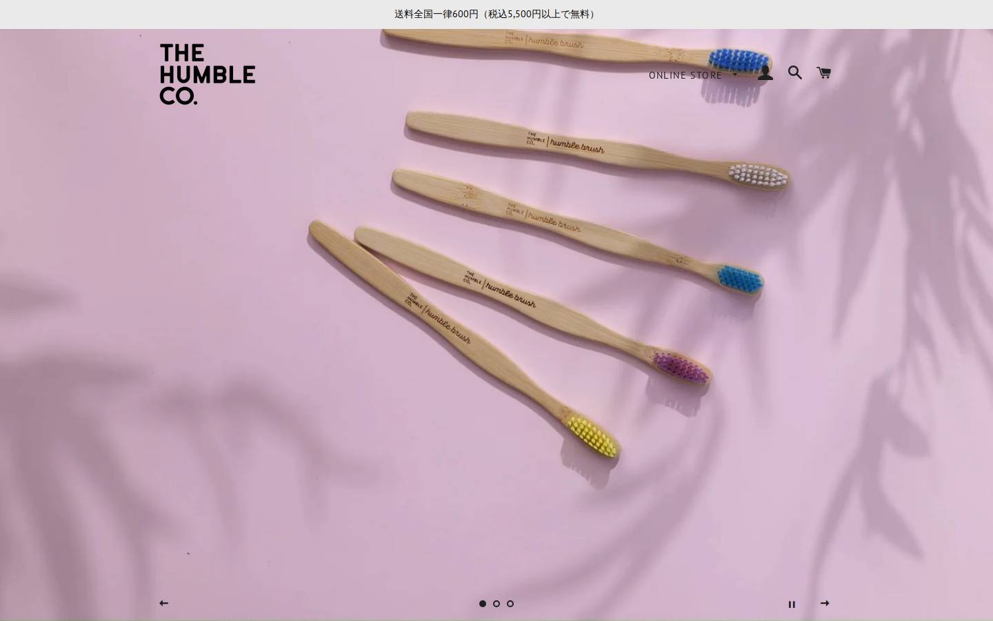 thehumbleco.jp homepage screenshot