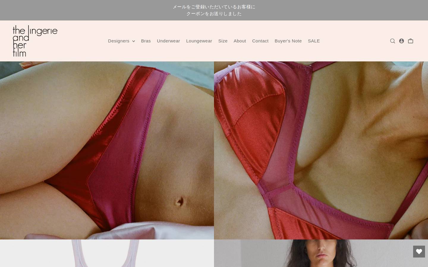 thelingerieandherfilm.com homepage screenshot