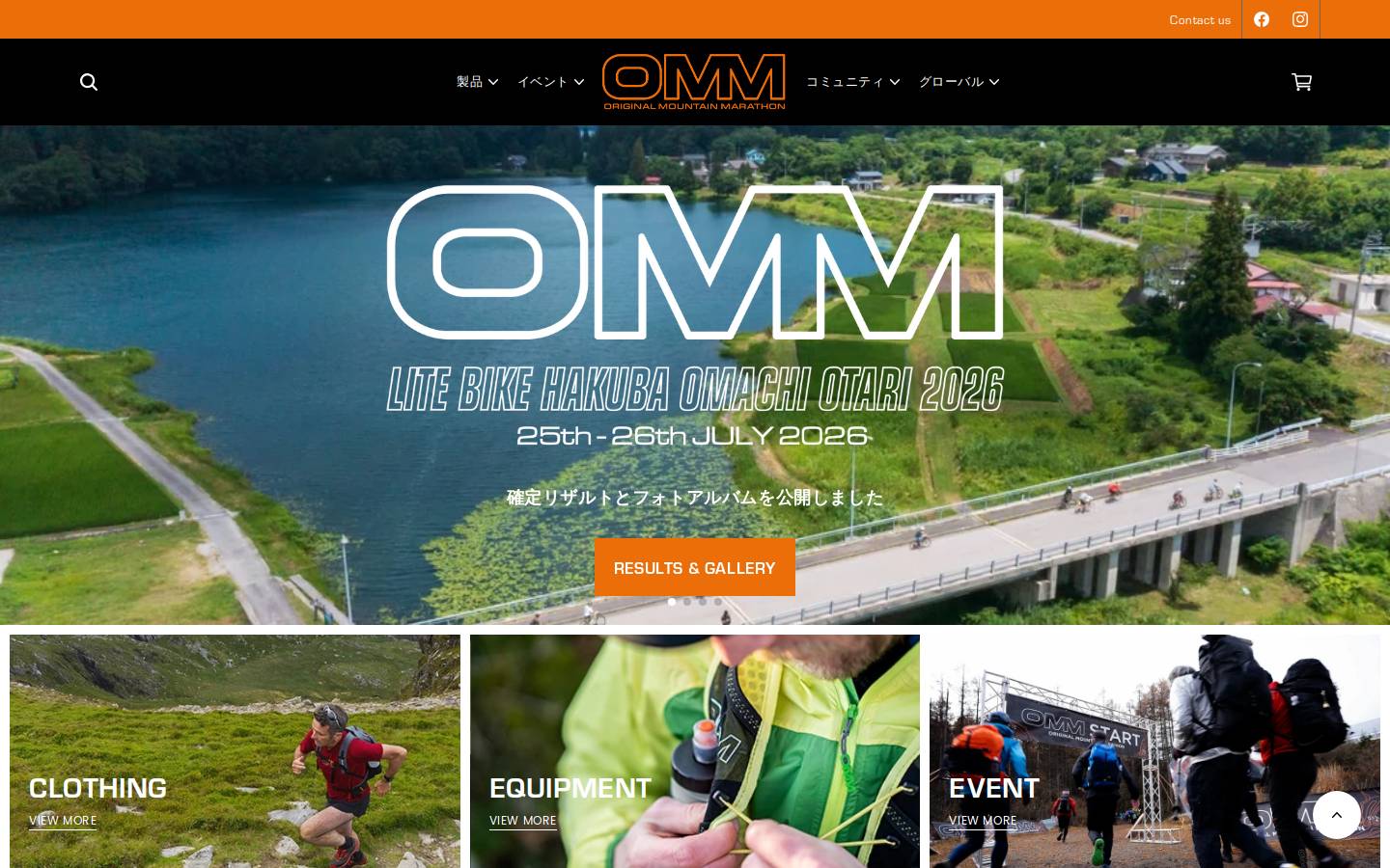 Theomm homepage screenshot