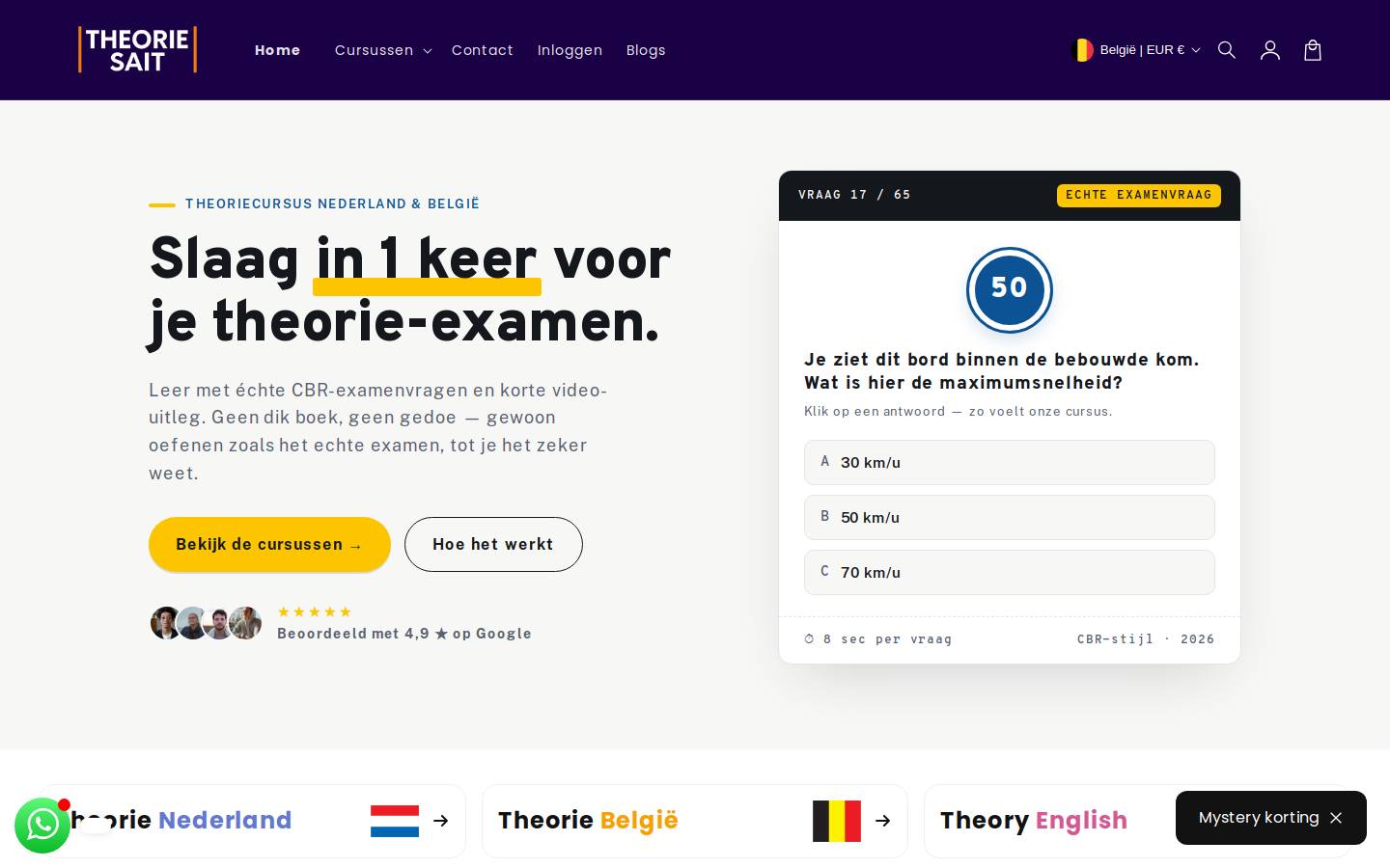 Theoriesait homepage screenshot