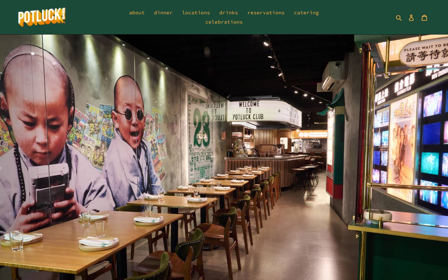 thepotluckclubny.com homepage screenshot