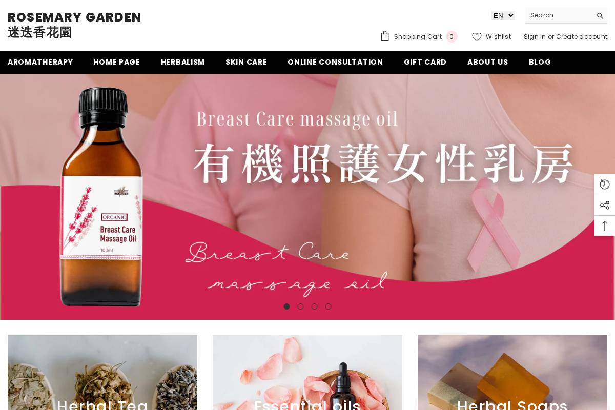 therosemarygarden.com homepage screenshot