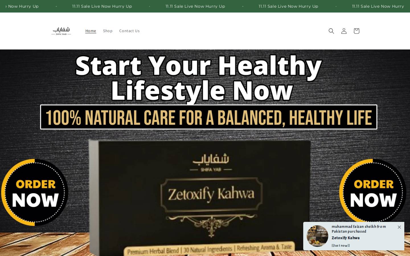 theshifayaab.com homepage screenshot