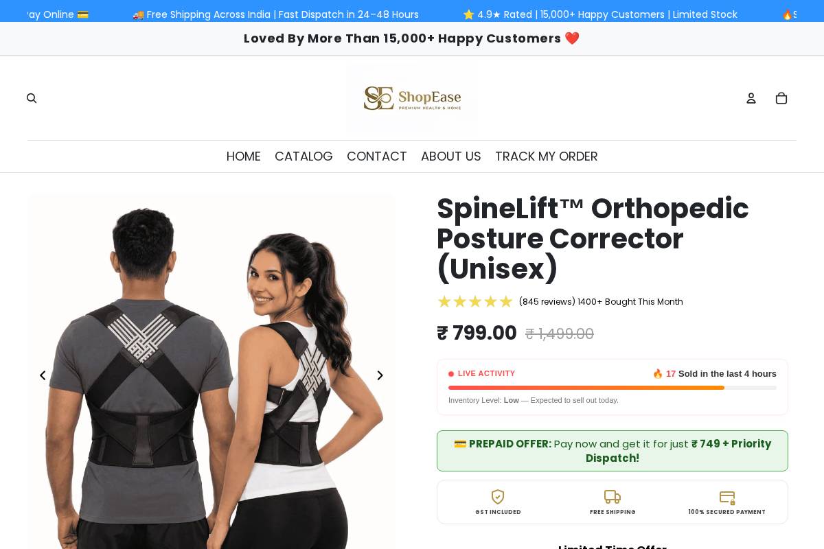 theshopease.in homepage screenshot