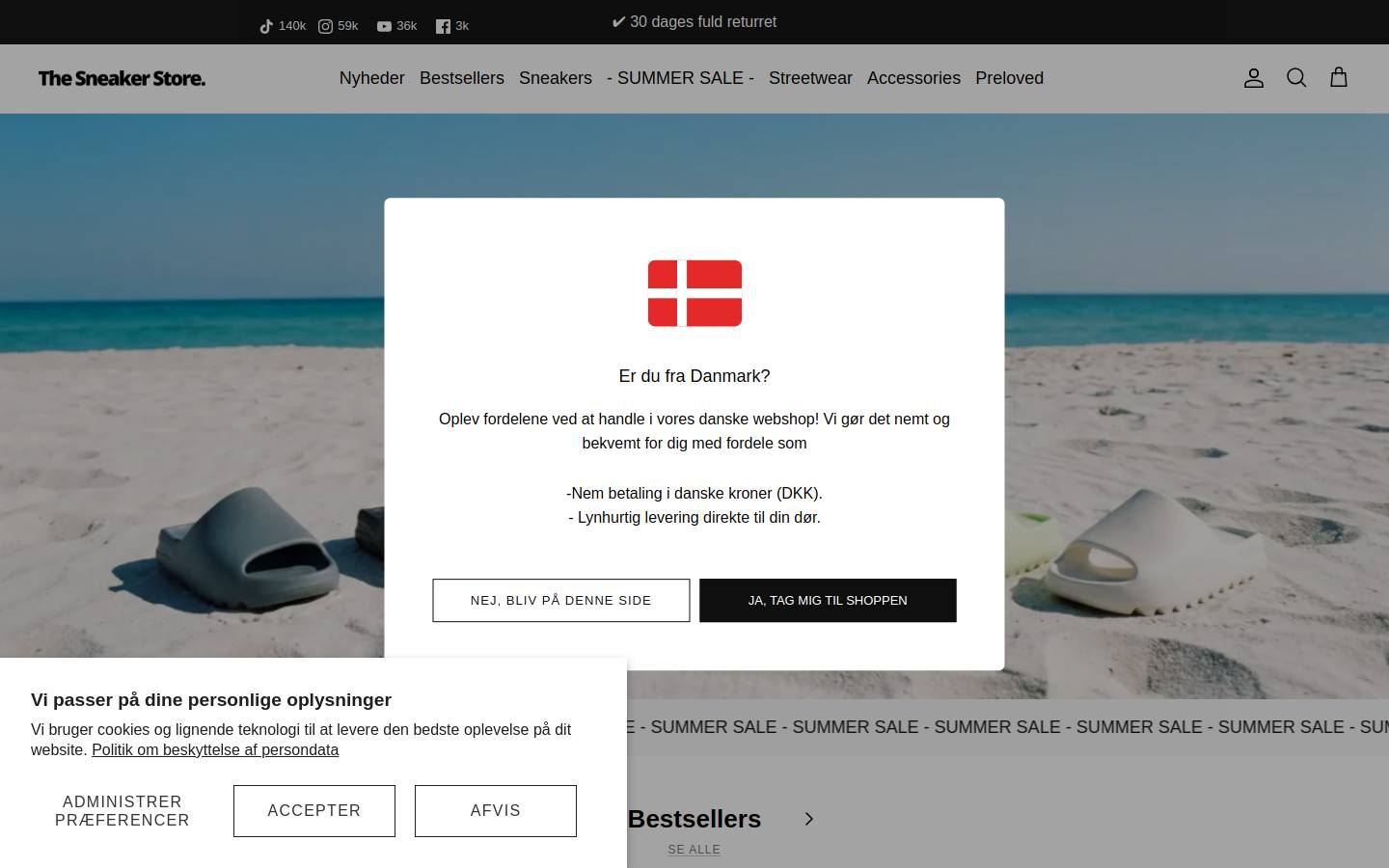 The Sneaker Store homepage screenshot