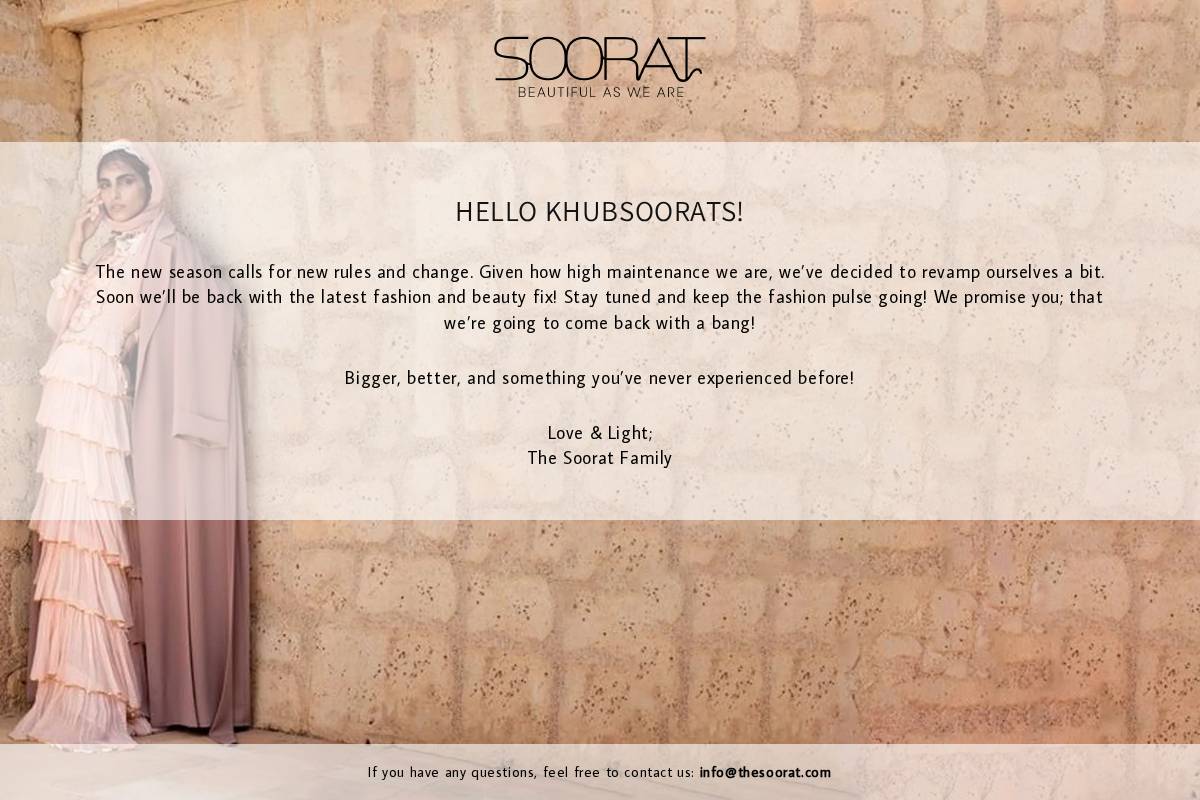The Soorat homepage screenshot
