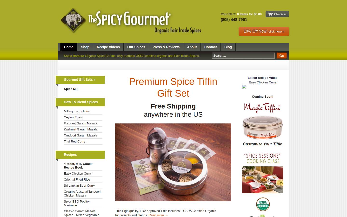 thespicygourmet.com homepage screenshot