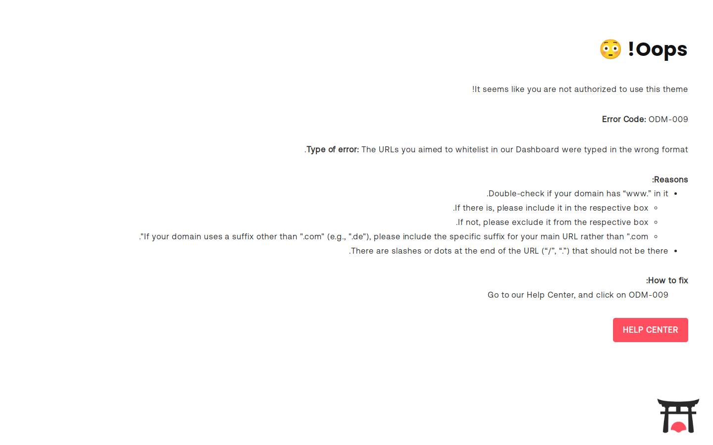 thesunandsand.com homepage screenshot