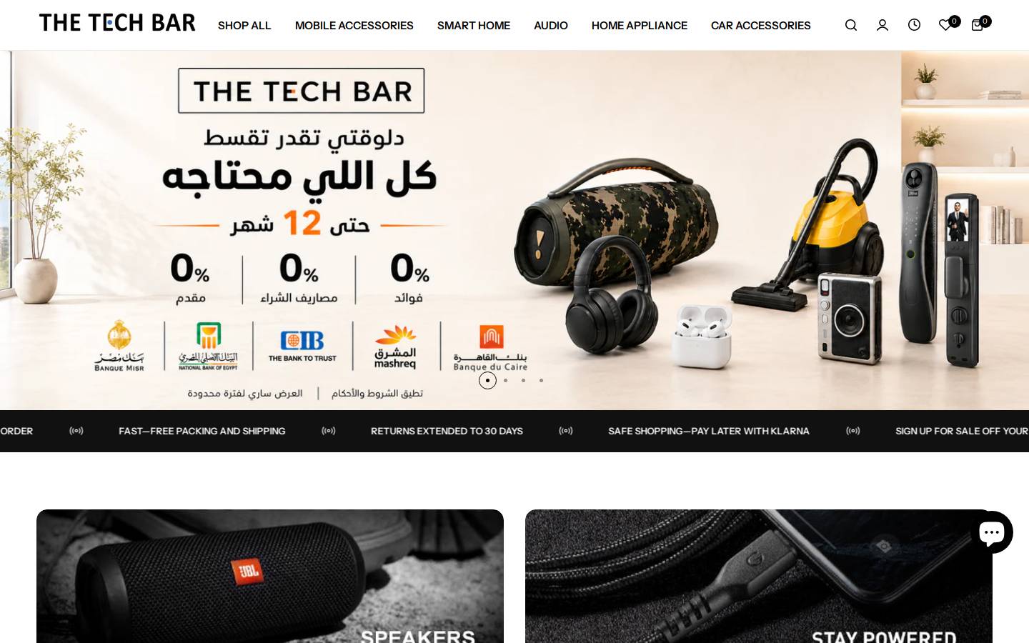 thetechbarstore.com homepage screenshot