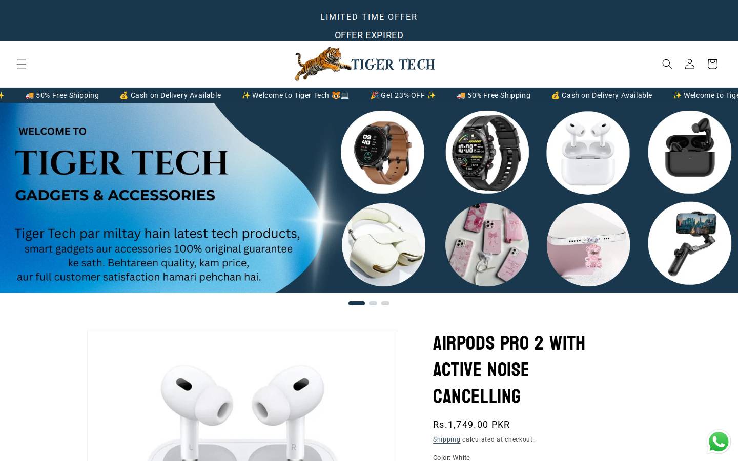 thetigertech.store homepage screenshot