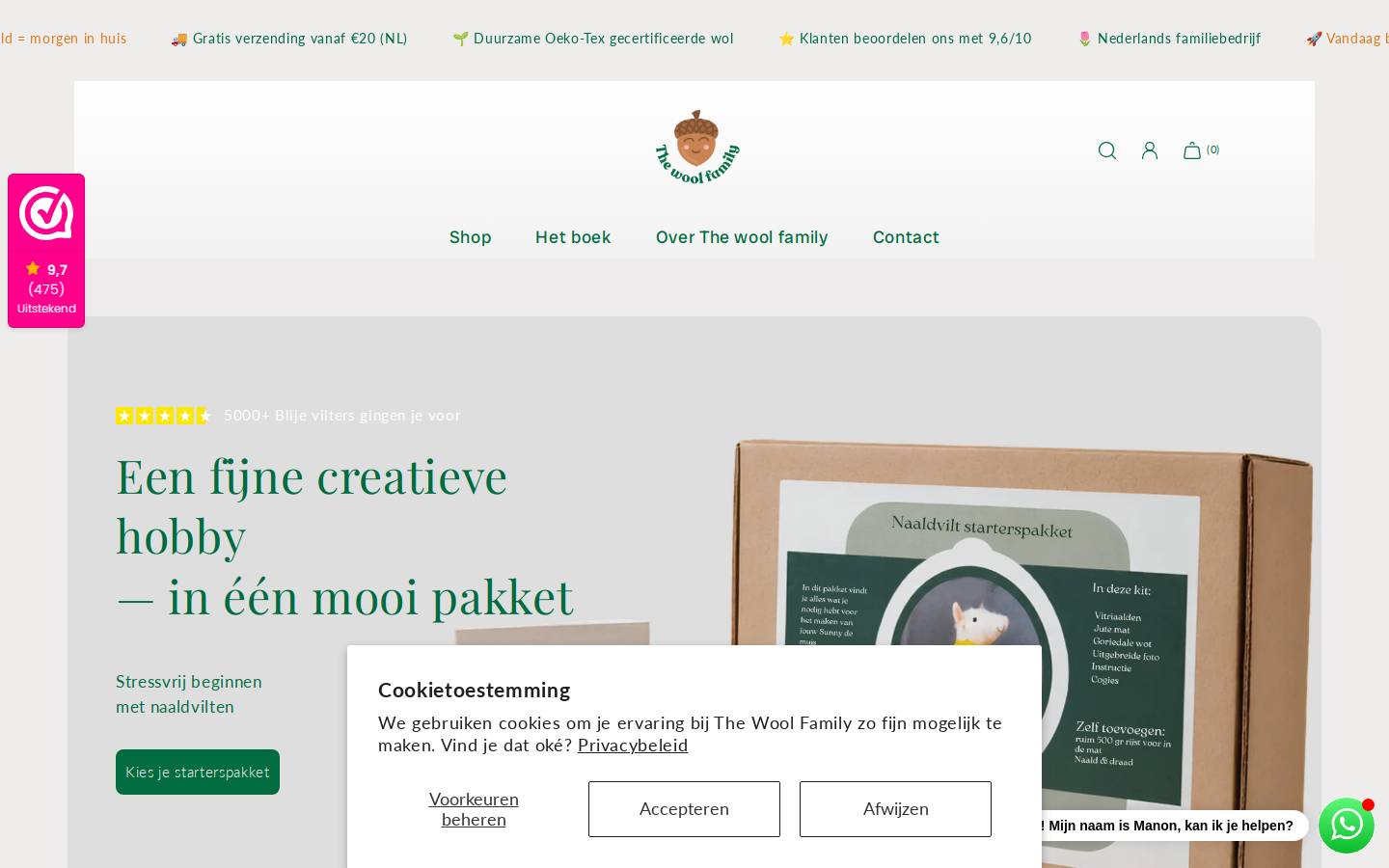 thewoolfamily.nl homepage screenshot