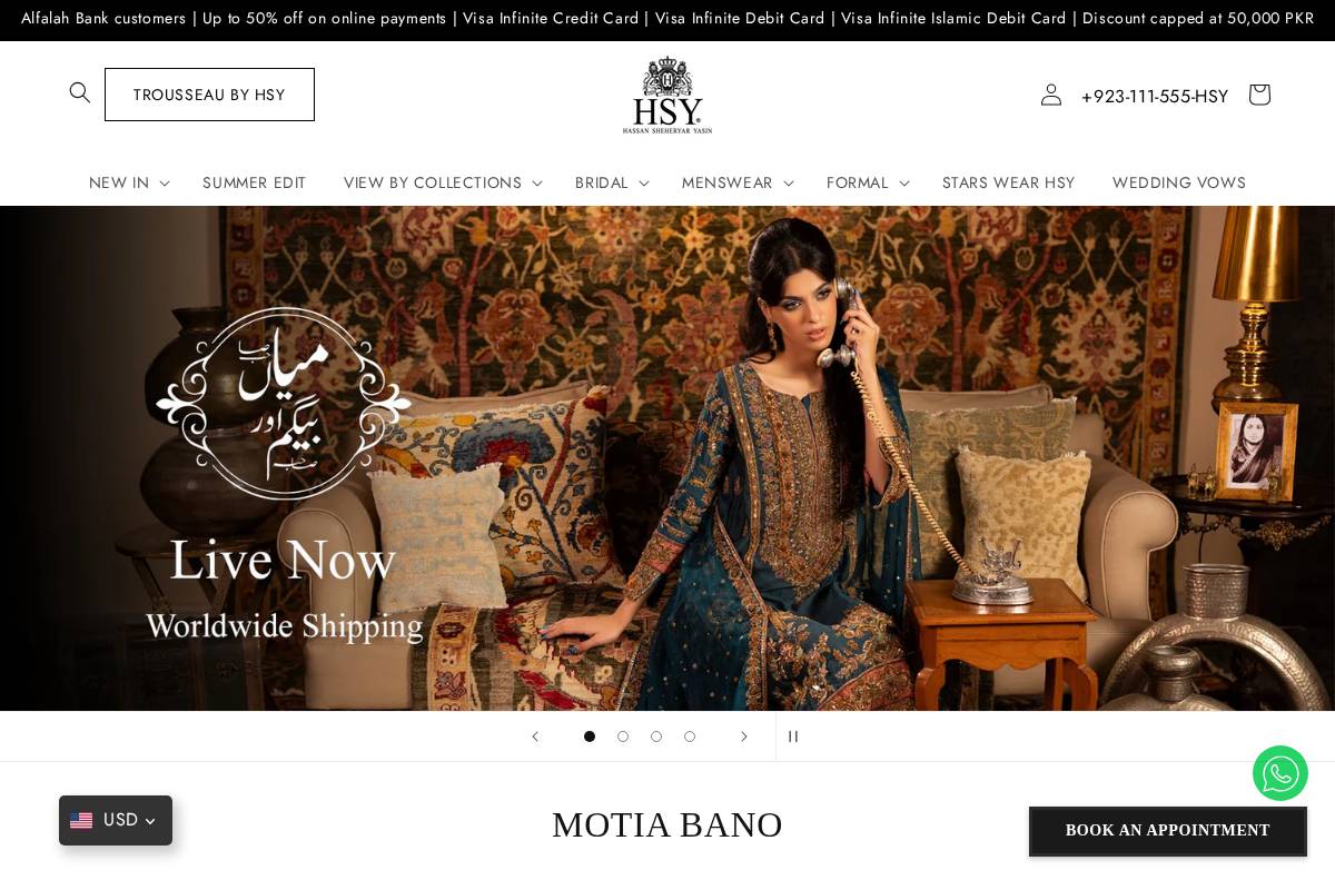 theworldofhsy.com homepage screenshot