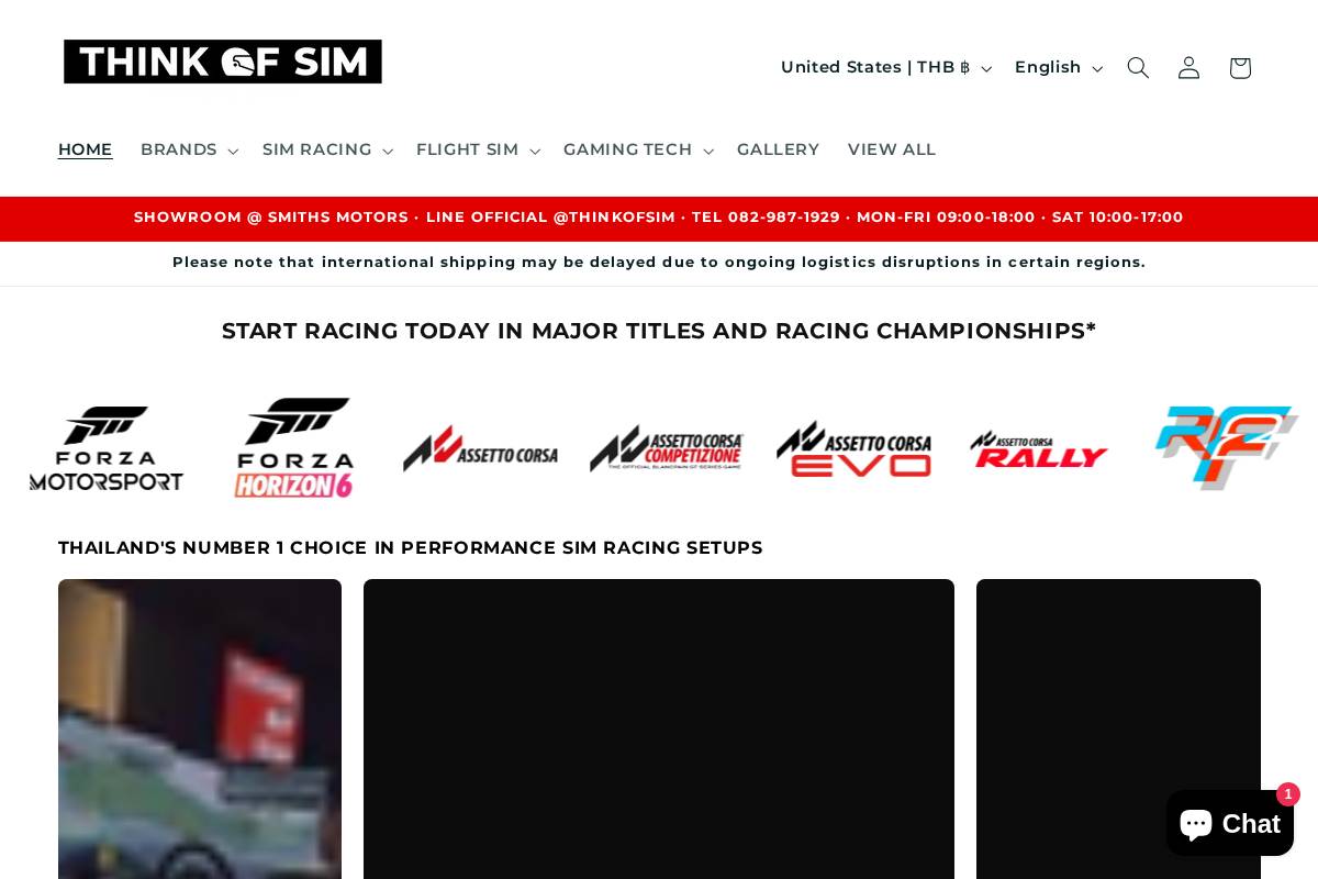 thinkofsim.com homepage screenshot