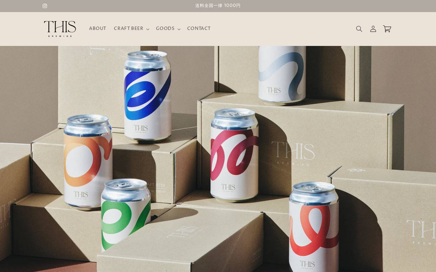 thisbrewing.jp homepage screenshot