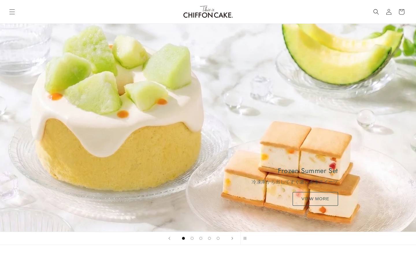 thisischiffoncake.com homepage screenshot